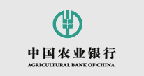 農業銀行